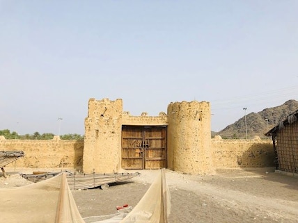 Fujairah Fort & Heritage Village